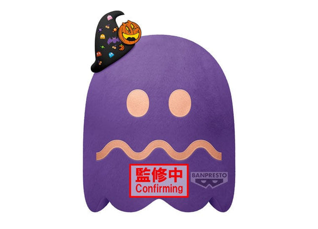 Gamers Guild AZ JBK International Pac-man Super Big Plush: Ghost Party JBK International
