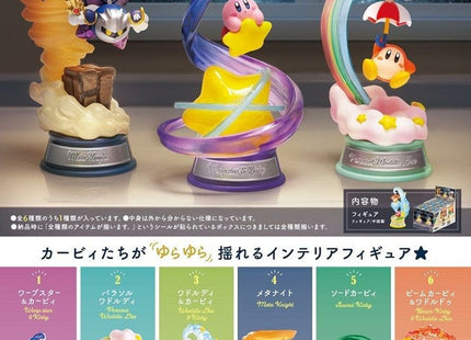 Gamers Guild AZ JBK International Re-ment Swing Kirby Figure - Warp Star & Kirby JBK International