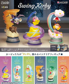 Gamers Guild AZ JBK International Re-ment Swing Kirby Figure - Warp Star & Kirby JBK International