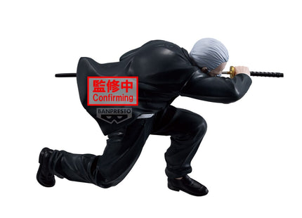 Gamers Guild AZ JBK International Sakamoto Days - Takamura Vibration Stars Prize Figure JBK International
