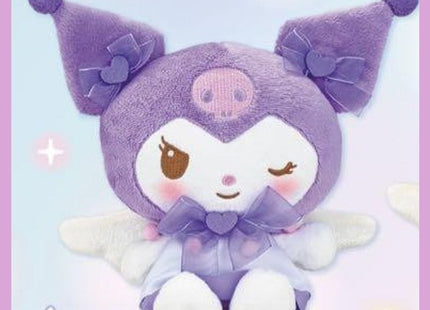 Gamers Guild AZ JBK International Sanrio Fluffy Ribbon Angel Doll - Kuromi JBK International