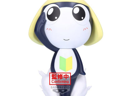 Gamers Guild AZ JBK International Sgt. Frog Big Sofvimates Tamama JBK International