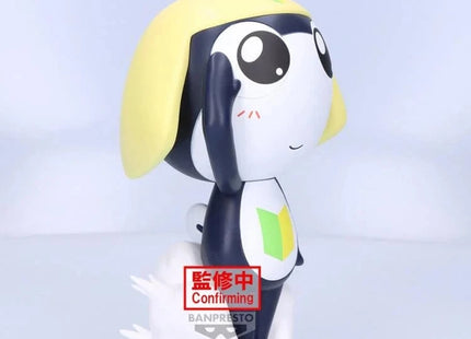 Gamers Guild AZ JBK International Sgt. Frog Big Sofvimates Tamama JBK International