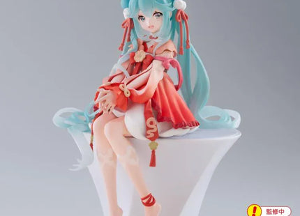 Gamers Guild AZ JBK International Vocaloid: Hatsune Miku: 2026 Chinese New Year Ver. - FuRyu Figure JBK International