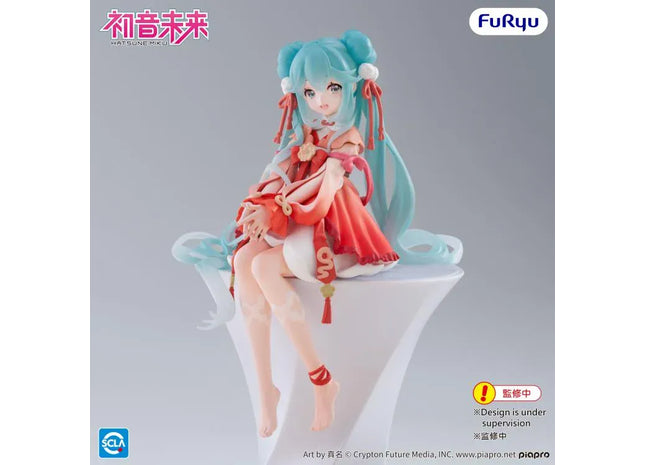 Gamers Guild AZ JBK International Vocaloid: Hatsune Miku: 2026 Chinese New Year Ver. - FuRyu Figure JBK International