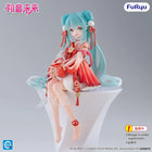 Gamers Guild AZ JBK International Vocaloid: Hatsune Miku: 2026 Chinese New Year Ver. - FuRyu Figure JBK International