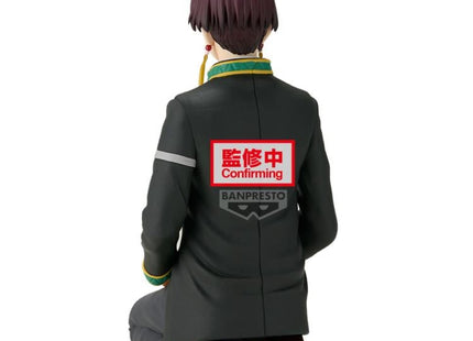 Gamers Guild AZ JBK International Wind Breaker Suo Hayato - Chatting Time! Figure JBK International