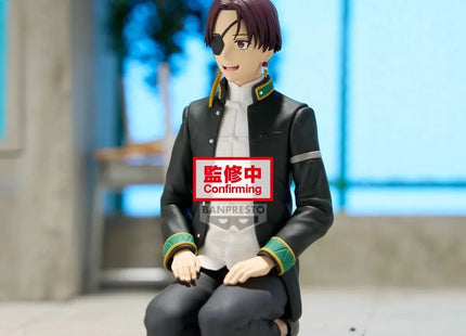 Gamers Guild AZ JBK International Wind Breaker Suo Hayato - Chatting Time! Figure JBK International