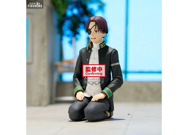 Gamers Guild AZ JBK International Wind Breaker Suo Hayato - Chatting Time! Figure JBK International