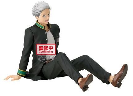 Gamers Guild AZ JBK International Wind Breaker Umemiya Hajime - Chatting Time! Figure JBK International