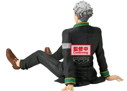 Gamers Guild AZ JBK International Wind Breaker Umemiya Hajime - Chatting Time! Figure JBK International
