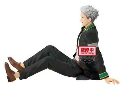 Gamers Guild AZ JBK International Wind Breaker Umemiya Hajime - Chatting Time! Figure JBK International