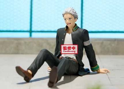 Gamers Guild AZ JBK International Wind Breaker Umemiya Hajime - Chatting Time! Figure JBK International