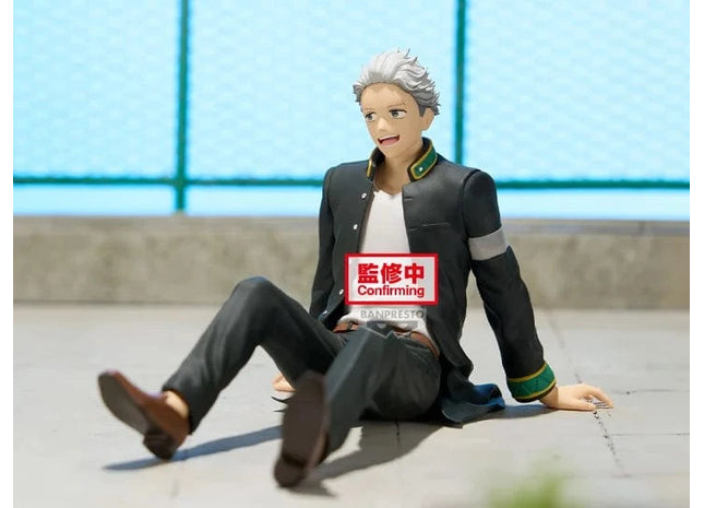 Gamers Guild AZ JBK International Wind Breaker Umemiya Hajime - Chatting Time! Figure JBK International