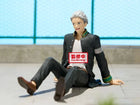 Gamers Guild AZ JBK International Wind Breaker Umemiya Hajime - Chatting Time! Figure JBK International