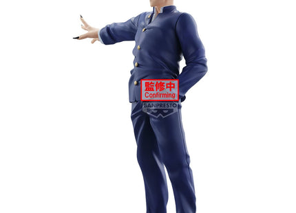 Gamers Guild AZ JBK International Yaiba: Samurai Legend - Takeshi Onimaru Prize Figure JBK International