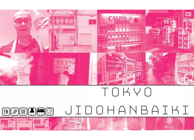 Gamers Guild AZ Jordan Draper Tokyo Jidohanbaiki Jordan Draper