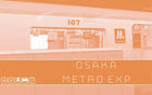 Gamers Guild AZ Jordan Draper Tokyo Metro: Osaka Metro Expansion Jordan Draper
