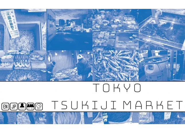 Gamers Guild AZ Jordan Draper Tokyo Tsukiji Market Jordan Draper