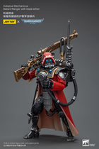 Gamers Guild AZ JoyToy JoyToy x Warhammer 40,000: Adeptus Mechanicus: Skitarii Ranger with Data-tether (Pre-Order) Golden Goose Games