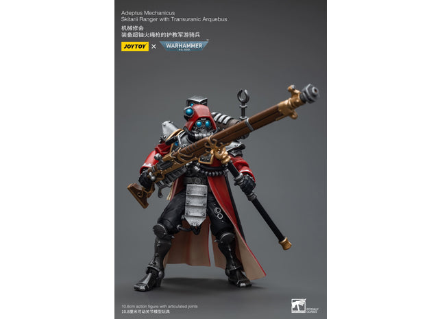 Gamers Guild AZ JoyToy JoyToy x Warhammer 40,000: Adeptus Mechanicus: Skitarii Ranger with Transuranic Arquebus (Pre-Order) Golden Goose Games