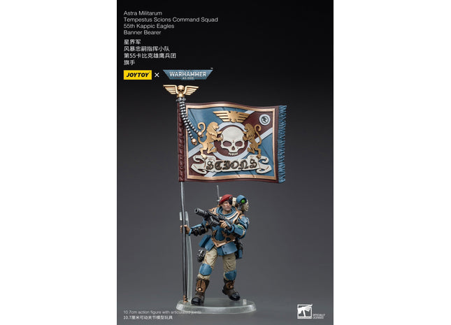 Gamers Guild AZ JoyToy JoyToy x Warhammer 40,000: Astra Militarum: Tempestus Scions - 55th Kappic Eagles, Banner Bearer (Pre-Order) Golden Goose Games