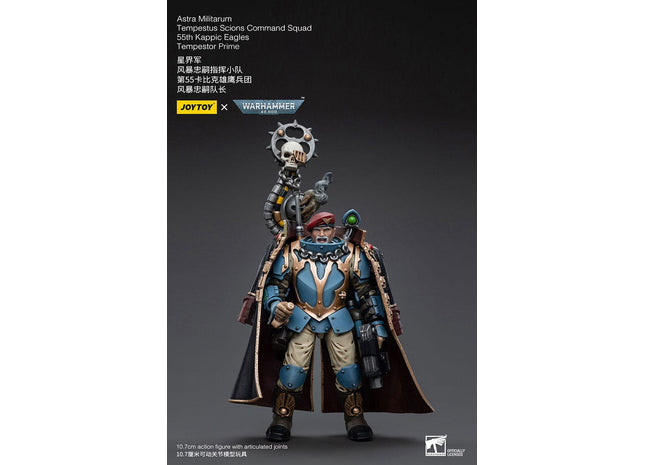 Gamers Guild AZ JoyToy JoyToy x Warhammer 40,000: Astra Militarum Tempestus Scions Command Squad 55th Kapic Eagles Tempestor Prime Discontinue