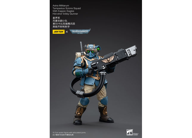 Gamers Guild AZ JoyToy JoyToy x Warhammer 40,000: Astra Militarum: Tempestus Scions Command Squad - 55th Kappic Eagles, Hot-shot Volley Gunner (Pre-Order) Golden Goose Games