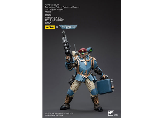Gamers Guild AZ JoyToy JoyToy x Warhammer 40,000: Astra Militarum: Tempestus Scions Command Squad - 55th Kappic Eagles, Medic (Pre-Order) Golden Goose Games