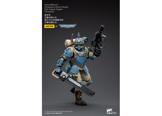 Gamers Guild AZ JoyToy JoyToy x Warhammer 40,000: Astra Militarum: Tempestus Scions Command Squad - 55th Kappic Eagles, Tempestor Golden Goose Games