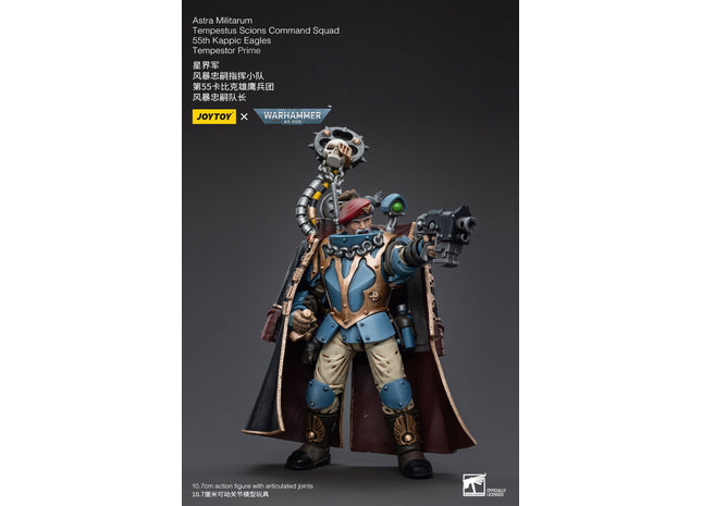 Gamers Guild AZ JoyToy JoyToy x Warhammer 40,000: Astra Militarum: Tempestus Scions Command Squad - 55th Kappic Eagles, Tempestor Prime (Pre-Order) Golden Goose Games