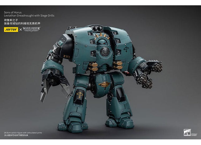 Gamers Guild AZ JoyToy JoyToy x Warhammer 40,000: Sons Of Horus Leviathan Dreadnought with Siege Drills Discontinue