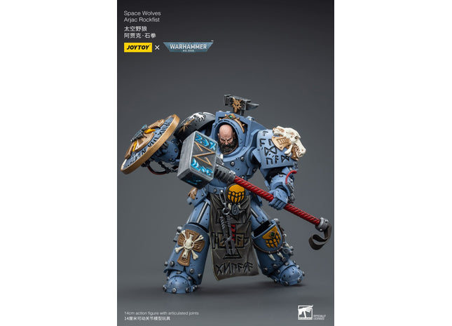 Gamers Guild AZ JoyToy JoyToy x Warhammer 40,000: Space Wolves: Arjac Rockfist (Pre-Order) Golden Goose Games