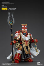 Gamers Guild AZ JoyToy JoyToy x Warhammer 40,000: Thousand Sons Legion Librarian Consul Discontinue
