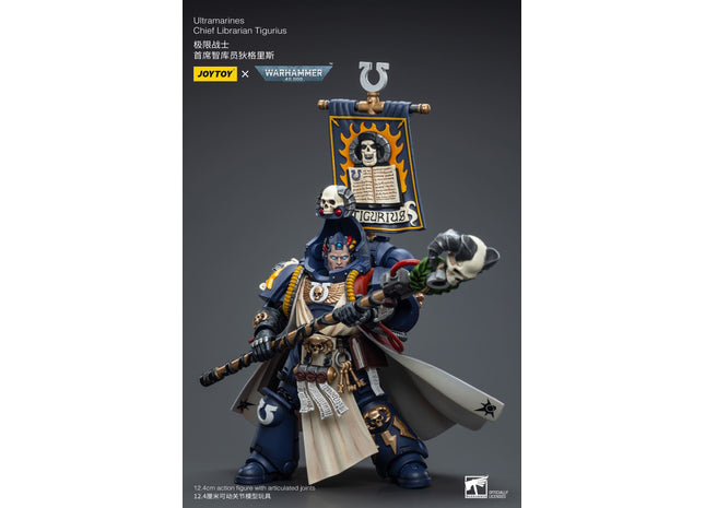 Gamers Guild AZ JoyToy JoyToy x Warhammer 40,000: Ultramarines: Chief Librarian Tigurius (Pre-Order) Golden Goose Games