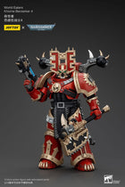 Gamers Guild AZ JoyToy JoyToy x Warhammer 40,000: World Eaters Khorne Berzerker 4 Discontinue