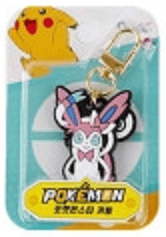Gamers Guild AZ K-Wonderland Pokemon Characters Key Chain Ring Bag Charm Faire