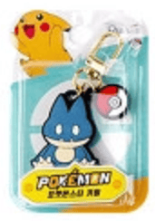 Gamers Guild AZ K-Wonderland Pokemon Characters Key Chain Ring Bag Charm Faire