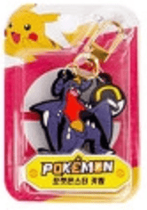 Gamers Guild AZ K-Wonderland Pokemon Characters Key Chain Ring Bag Charm Faire