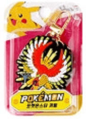 Gamers Guild AZ K-Wonderland Pokemon Characters Key Chain Ring Bag Charm Faire