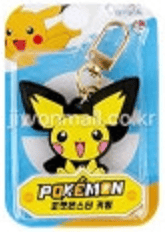 Gamers Guild AZ K-Wonderland Pokemon Characters Key Chain Ring Bag Charm Faire