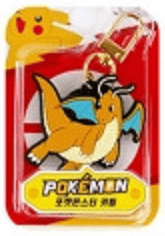 Gamers Guild AZ K-Wonderland Pokemon Characters Key Chain Ring Bag Charm Faire