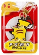 Gamers Guild AZ K-Wonderland Pokemon Characters Key Chain Ring Bag Charm Faire