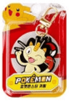 Gamers Guild AZ K-Wonderland Pokemon Characters Key Chain Ring Bag Charm Faire
