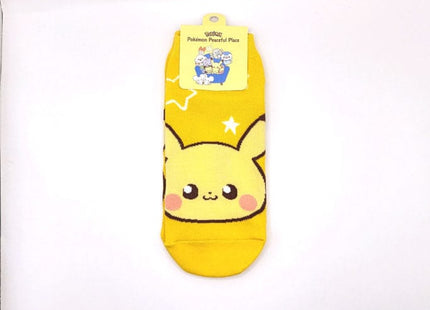 Gamers Guild AZ K-Wonderland Pokémon Peaceful Place Pikachu Socks Faire