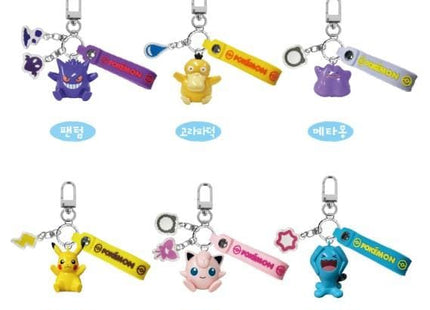 Gamers Guild AZ K-Wonderland Pokemon Strap Figure Random Keyring Blind Box Faire