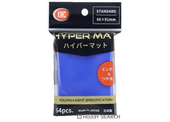 Gamers Guild AZ KMC KMC Sleeves: Hyper Mat: Aqua (100) (Pre-Order) GTS