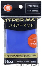 Gamers Guild AZ KMC KMC Sleeves: Hyper Mat: Aqua (100) (Pre-Order) GTS