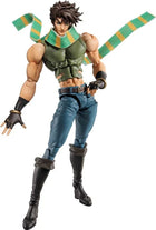 Gamers Guild AZ Kotobukiya Action Figure: JoJo's Bizarre Adventure - 