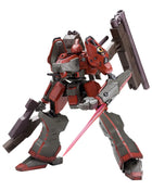 Gamers Guild AZ Kotobukiya Armored Core: Nineball - Armored Core Ver. Model Kit Southern Hobby
